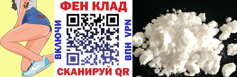 Купить закладки  Лакинск  Amphetamine 97% 