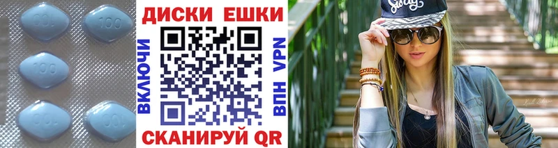 Экстази MDMA Лакинск