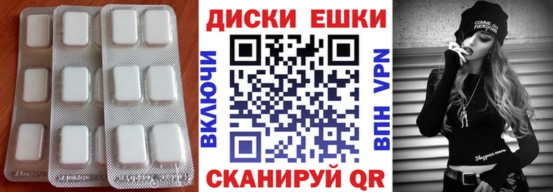 Экстази бентли  Купить  Лакинск 