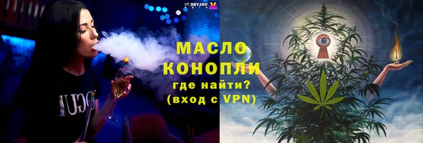меф VHQ Елизово