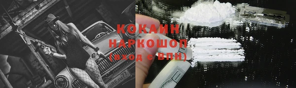 меф VHQ Елизово