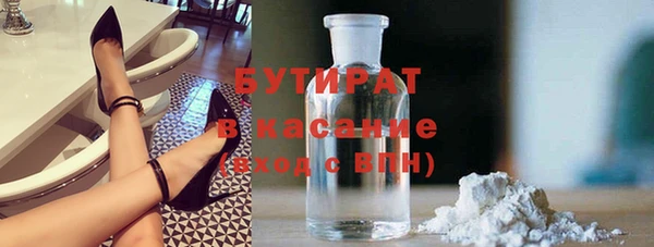 меф VHQ Елизово