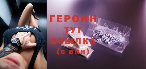 меф VHQ Елизово