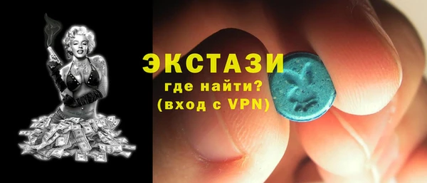 меф VHQ Елизово