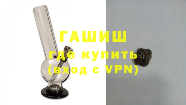 стафф Елабуга