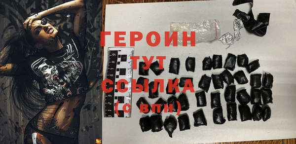 меф VHQ Елизово