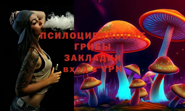 меф VHQ Елизово