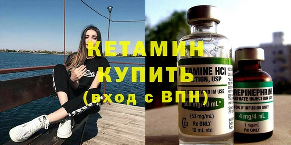 меф VHQ Елизово