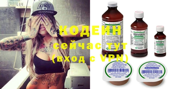 меф VHQ Елизово