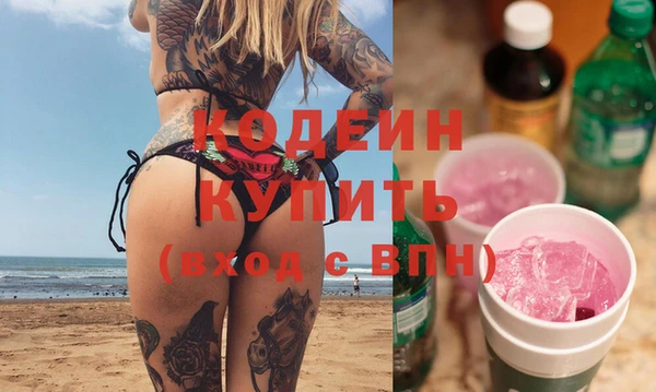 меф VHQ Елизово