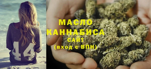 меф VHQ Елизово