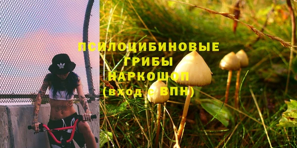 меф VHQ Елизово