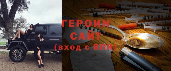 меф VHQ Елизово