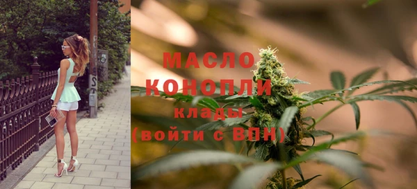 меф VHQ Елизово