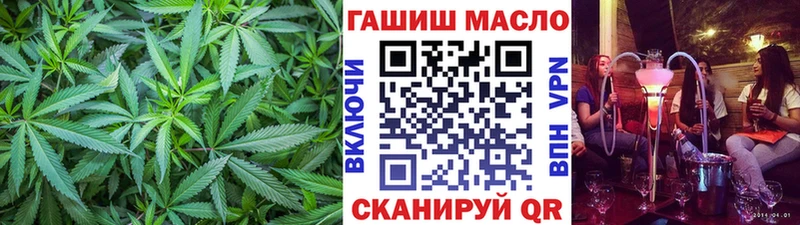 Дистиллят ТГК концентрат  Купить где  Лакинск 